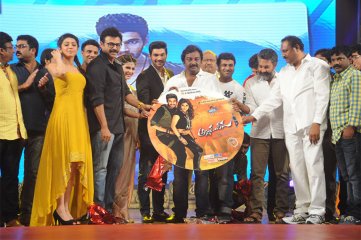 Alludu Seenu Audio Launch